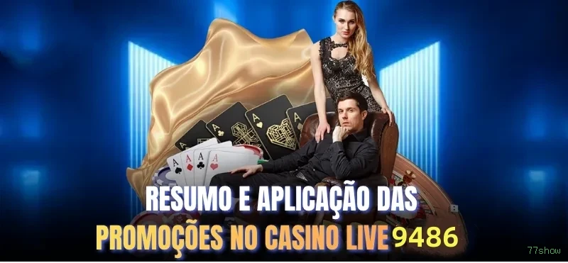Vantagens App 77show