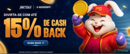 Big Bass Bonanza Slot