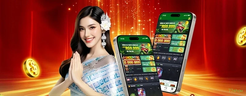 77show iOS App